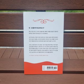 jinjin님이 올린 리뷰 사진 2