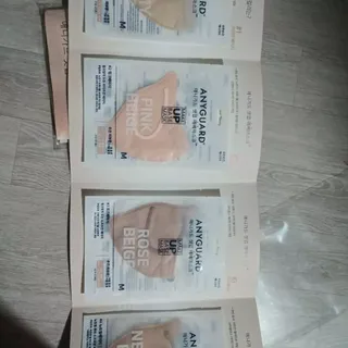 애니가드 셋업메베마스크 (대형 4컬러 + 중형 4컬러) — 5점을 준 리뷰어가 2022년 4월 올린 사용 사진