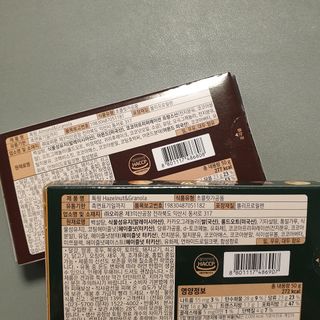 바삭모둠튀김님이 올린 리뷰 사진 2
