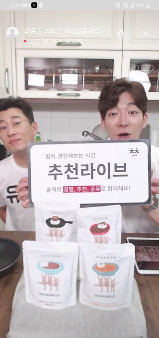 햇님달님님이 올린 리뷰 사진 3