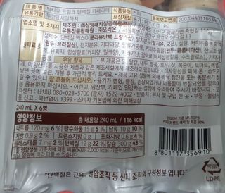부산사나이님이 올린 리뷰 사진 3