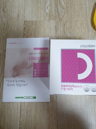 아리네님이 올린 리뷰 사진 1