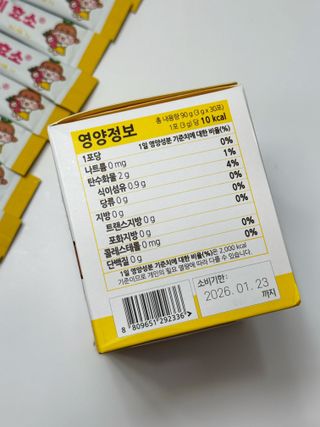 이브리님이 올린 리뷰 사진 4