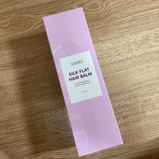 실크 플랫 헤어밤 리뷰 사진