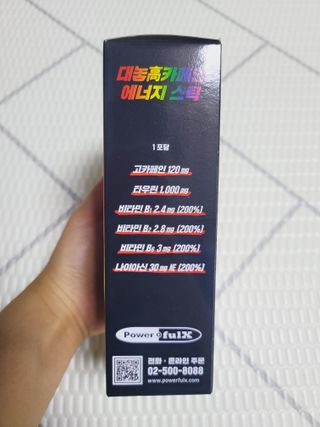 SunheeKim님이 올린 리뷰 사진 3