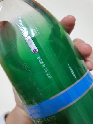 몽베스트 Montbest with Sparkling water Plain 20병 — 5점을 준 리뷰어가 2021년 11월 올린 사용 사진