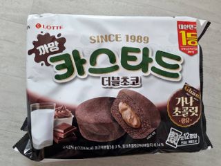 수박열무님이 올린 리뷰 사진 2