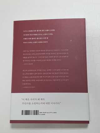 꿈이야님이 올린 리뷰 사진 2