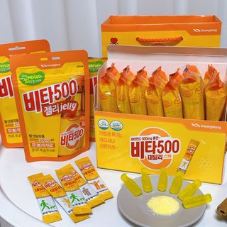 광동생활건강 [광동] 비타500데일리스틱 70포+쇼핑백+구미3개 — 5점을 준 리뷰어가 2021년 12월 올린 사용 사진