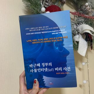 지은천사님이 올린 리뷰 사진 2