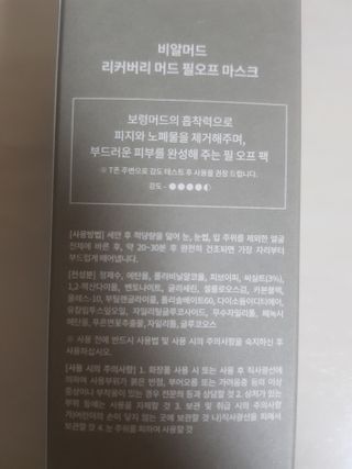 쭈닝님이 올린 리뷰 사진 3