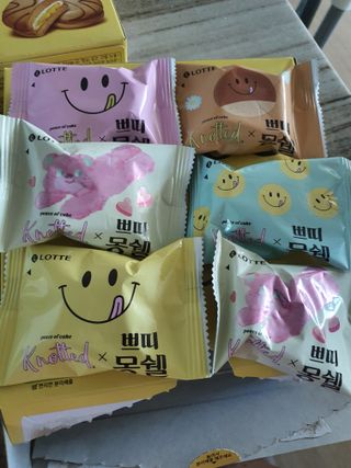 꿀벌님이 올린 리뷰 사진 2