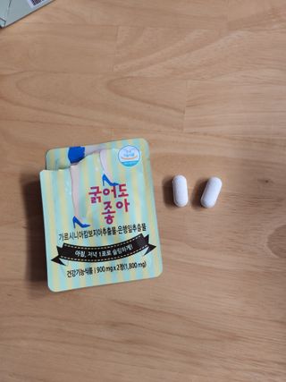 찌니님이 올린 리뷰 사진 3