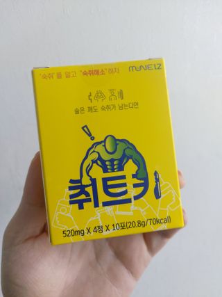 차스타님이 올린 리뷰 사진 3