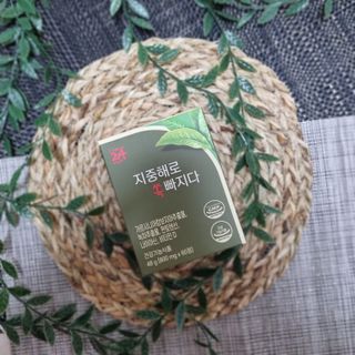 클린24시간 지중해로 쏙빠지다 1SET (800mg*60정) — 4점을 준 리뷰어가 2023년 6월 올린 사용 사진