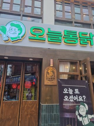 미라양님이 올린 리뷰 사진 1