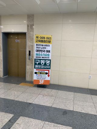 셀럽봉봉님이 올린 리뷰 사진 2