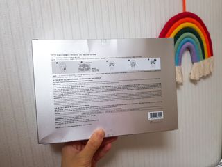아이디플라코스메틱 아이디 페이스핏 플러스 패치 v2 — 5점을 준 리뷰어가 2021년 4월 올린 사용 사진