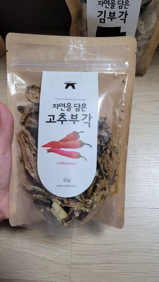블링데코님이 올린 리뷰 사진 4
