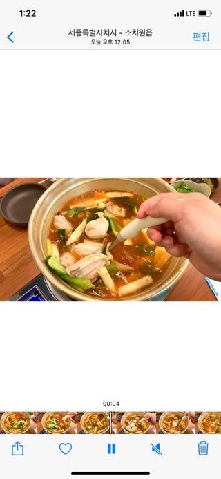 daily54님이 올린 리뷰 사진 3