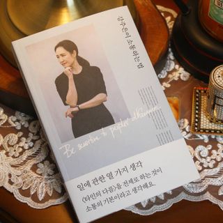 banew님이 올린 리뷰 사진 1