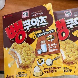 토라이몽님이 올린 리뷰 사진 1