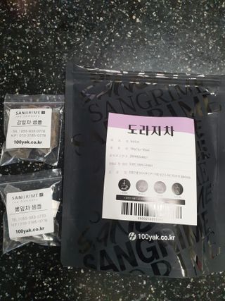 거니님이 올린 리뷰 사진 1
