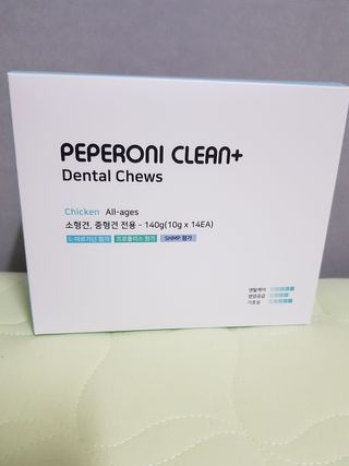 페페로니 클린플러스 덴탈치킨껌 10g x 14p — 5점을 준 리뷰어가 2021년 7월 올린 사용 사진
