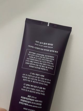 뀨류꾸루사사님이 올린 리뷰 사진 1