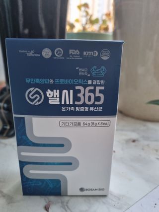 어흥님이 올린 리뷰 사진 3