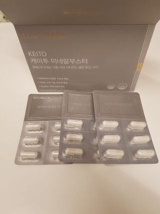 사랑스런그녀님이 올린 리뷰 사진 1