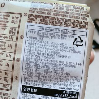 YoonheeSeo님이 올린 리뷰 사진 2