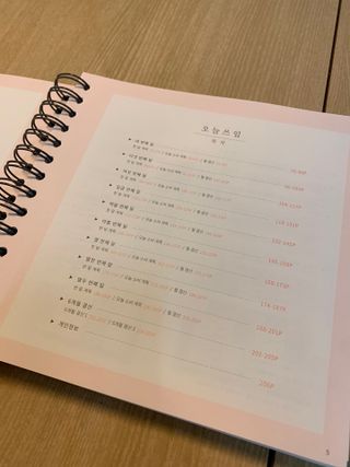 SooYeon님이 올린 리뷰 사진 2