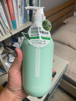 urooy님이 올린 리뷰 사진 1