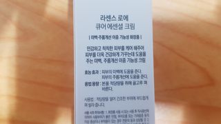 재느님님이 올린 리뷰 사진 1