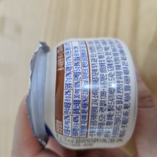 매일바이오 그릭요거트 오리지널 플레인 4개, 로스터리 커피믹스 4개 — 5점을 준 리뷰어가 2021년 12월 올린 사용 사진