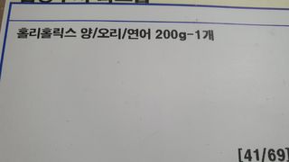 공팔리터님이 올린 리뷰 사진 3
