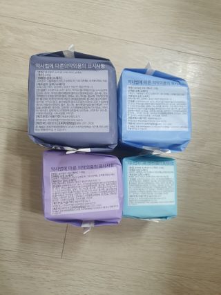 블루블루 유기농 순면 커버 생리대 — 5점을 준 리뷰어가 2021년 2월 올린 사용 사진