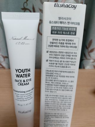 루비님이 올린 리뷰 사진 2