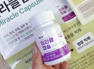 김얌전님이 올린 리뷰 사진 2