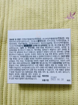 실이님이 올린 리뷰 사진 2
