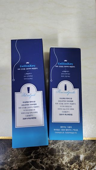 코매료 노폐물 제거 & 각질 관리 도자기     피부 홈케어  (세안 2종) — 5점을 준 리뷰어가 2024년 2월 올린 사용 사진