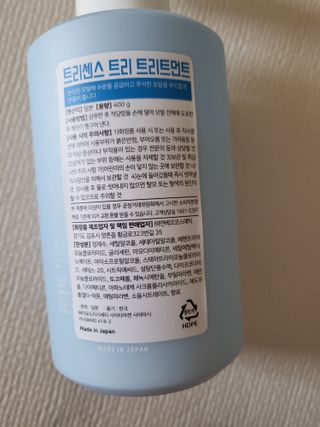 박하정님이 올린 리뷰 사진 3