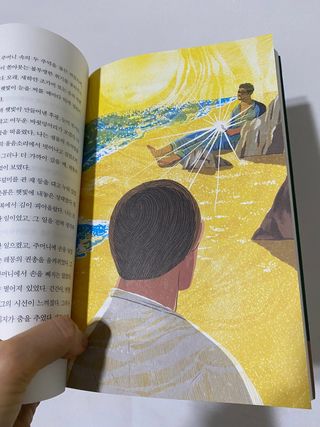 묘브님이 올린 리뷰 사진 2