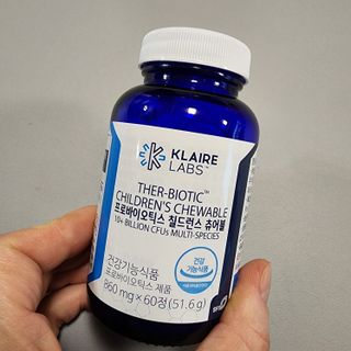 [Dr.PNT] 닥터피엔티 프로바이오틱스 칠드런스 츄어블 / 2개월분 — 5점을 준 리뷰어가 2023년 1월 올린 사용 사진