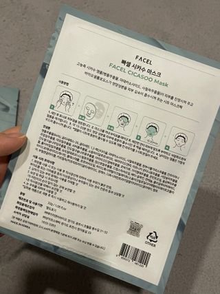 뚭인님이 올린 리뷰 사진 3