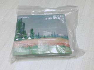 모닝스타님이 올린 리뷰 사진 1