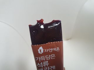 유릉이님이 올린 리뷰 사진 4