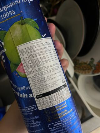 이아님이 올린 리뷰 사진 2