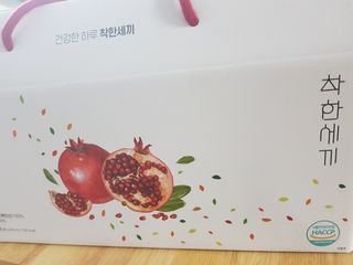 Latin님이 올린 리뷰 사진 2